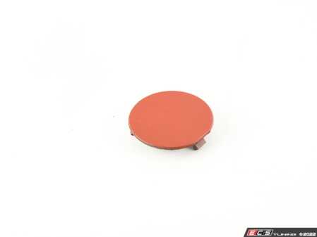 Genuine BMW - 51112493933 - COVER LEFT (51-11-2-493-933)