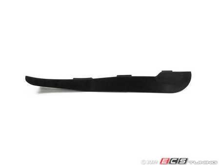 ES#128602 - 51717027446 - E65 Lower Air Deflector - Passenger (Right) - Located below the front bumper - Genuine BMW - BMW