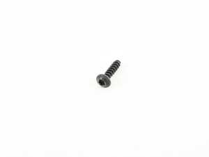 ES#4179105 - 07129908739 - SCREW - Genuine BMW - BMW