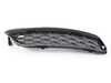 ES#2138279 - 51117210469 - CLOSED GRID, LEFT - Genuine BMW - BMW