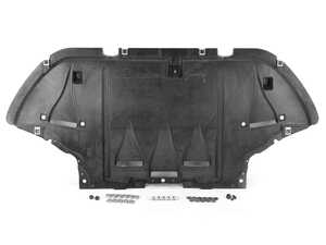 ES#3677564 - 8e0863821atKT - Front Belly Pan & Hardware Installation Kit  - Includes a new belly pan with installation hardware - Genuine Volkswagen Audi - Audi