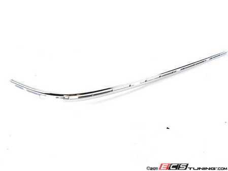 ES#76767 - 51128184506 - COVER RIGHT - Genuine BMW - BMW