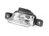 ES#4414505 - 5N0 941 072 - Back-Up Light - Right  - Reverse lamp assembly - URO - Volkswagen
