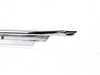 ES#76767 - 51128184506 - COVER RIGHT - Genuine BMW - BMW
