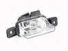 ES#4414504 - 5N0 941 071 - Back-Up Light - Left - Reverse lamp assembly - URO - Volkswagen