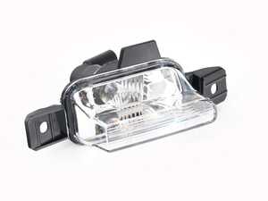 ES#4414504 - 5N0 941 071 - Back-Up Light - Left - Reverse lamp assembly - URO - Volkswagen