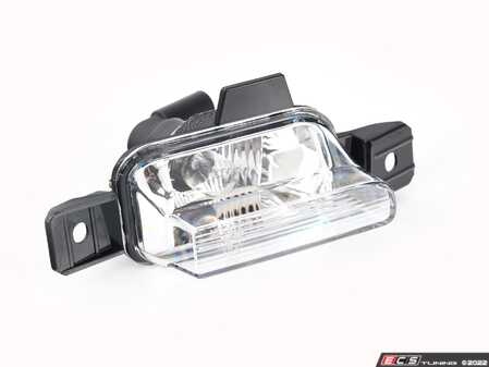ES#4414504 - 5N0 941 071 - Back-Up Light - Left - Reverse lamp assembly - URO - Volkswagen