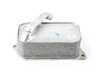 ES#4039457 - 11427525333 - Oil Cooler - Keep your oil temps low and your engine protected - URO - BMW
