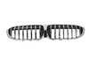 ES#4188720 - 51137449432 - Grill Front - Luxury - Genuine BMW - BMW