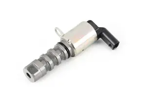 N205 Valve - Priced Each