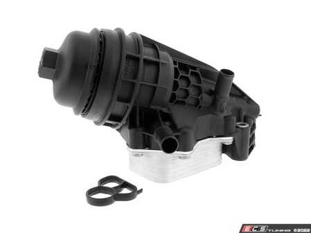 ES#4684715 - 2601800400 - Oil Filter Housing - Includes Oil Cooler - Vemo - Mercedes Benz
