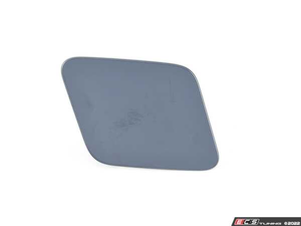 Genuine BMW - 51117453706 - COVER, SPRAY NOZZLE, PRIMED (51-11-7 