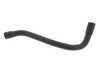 ES#4684354 - 2711410783 - Breather Hose - From charge air manifold to EGR valve - Vaico - Mercedes Benz