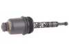 ES#4684356 - 2711800238 - Engine Oil Filter Housing Cap - Includes all needed o-rings - Vaico - Mercedes Benz