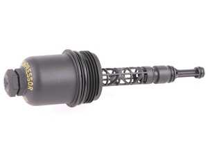 ES#4684356 - 2711800238 - Engine Oil Filter Housing Cap - Includes all needed o-rings - Vaico - Mercedes Benz