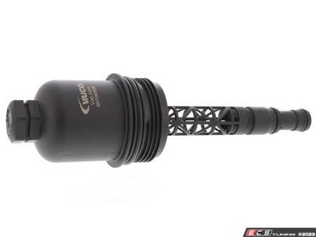 ES#4684357 - 2711800338 - Oil Filter Housing Cap - Includes all necessary o-rings - Vaico - Mercedes Benz