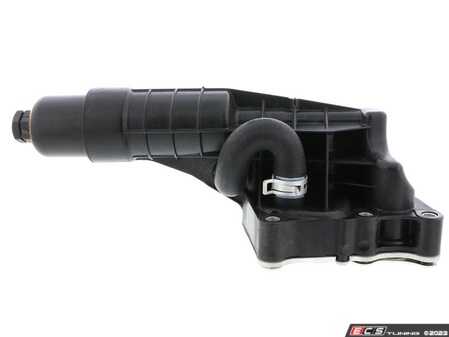 ES#4040400 - 2711801410 - Oil Filter Housing Assembly - Does not include oil filter or o-ring - Bremmen Parts - Mercedes Benz