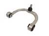 ES#4684330 - 2513302500 - Front Upper Control Arm - Left Side - Includes new ball joint and bushings - Vaico - Mercedes Benz