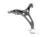 ES#4684329 - 2513302007 - Front Lower Control Arm - Right - Includes new bracket and bushings - Vaico - Mercedes Benz