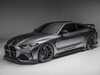 ES#4689864 - A14A11-2101 - ADRO Front Bumper - G8X M3/M4 - Take the look of the front of your G8X to the next level! - ADRO INC. - BMW