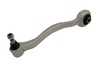 ES#4684251 - 2203305711 - Lower Control Arm - Left (Driver) Side - With downward facing ball joint - Vaico - Mercedes Benz