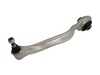 ES#4684252 - 2203305811 - Lower Control Arm - Right (Passenger) Side - With downward facing ball joint - Vaico - Mercedes Benz