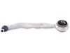 ES#4684228 - 2123303211 - Front Upper Control Arm - Right - Includes new ball joint & bushing - Vaico - Mercedes Benz