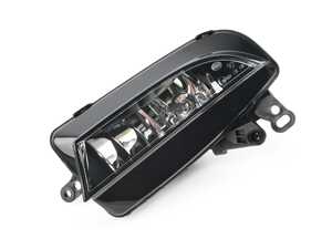 ES#4817776 - 8T0941699N - FOG LAMP - Genuine Volkswagen Audi - Audi