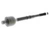 ES#4684170 - 2054600805 - Inner Tie Rod - Priced Each - Fits left and right sides - Vaico - Mercedes Benz