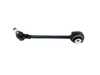 ES#4684112 - 2043302911 - Front Lower Control Arm - Left - Front Axle Left, With Upward Facing Ball Joint - Vaico - Mercedes Benz