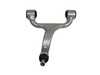 ES#4683989 - 1633330001 - Upper Control Arm Assembly - Front Left - Includes new ball joint and bushings - Vaico - Mercedes Benz
