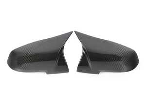 ES#4464231 - ATK-BM-0142-DCG - Carbon Fiber M-Inspired Mirror Covers - Replace your mirror covers with M style carbon fiber covers! - AUTOTECKNIC - BMW