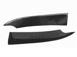 ES#4690961 - W204RRSPL2 - W204 Rear Bumper Carbon Fiber Splitters - Add some aggressive styling to your Mercedes-Benz W204! - Suvneer - Mercedes Benz