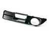 ES#74470 - 51117049243 - Bumper Fog Light Grille - Driver (Left) - Trim surrounding the lower fog lamps - Genuine BMW - BMW