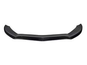 ES#4690985 - W2054DCFLIP - W205 Sedan Sport Preface Carbon Fiber Front Lip - Add some aggressive styling to your Mercedes-Benz W205! - Suvneer - Mercedes Benz