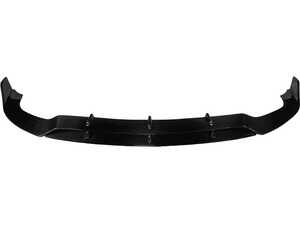 ES#4690991 - C205C63CFLIP-B - C205 C63 Coupe Carbon Fiber Front Lip - Add some aggressive styling to your Mercedes! BR Design inspired! - Suvneer - Mercedes Benz