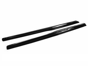ES#4691002 - W205C63SIDESPL - W205 C63 Sedan Carbon Fiber Side Skirt Extensions - Add some aggressive styling to your Mercedes! - Suvneer - Mercedes Benz