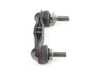 ES#3219816 - 33556777635 - Rear Sway Bar End Link - Priced Each - Restore handling lost to broken end links - Lemforder - BMW