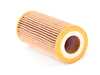 ES#3406211 - 613180000990 - Engine Oil Filter - Priced Each - Contains all needed o-rings for installation - Genuine Mercedes Benz - Mercedes Benz