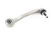 ES#4668865 - 31122347951 - Front Control Arm - Left - Quality aftermarket replacement. Found in the rear position - Corteco - BMW