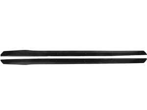 ES#4691061 - C205C63SIDESPL - C205 Carbon Fiber Side Skirt Extensions - Add some aggressive & modern styling to your Mercedes-Benz! - Suvneer - Mercedes Benz