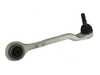 ES#4220081 - 31126854728 - Front Control Arm - Right - The straight lower control arm - URO - BMW