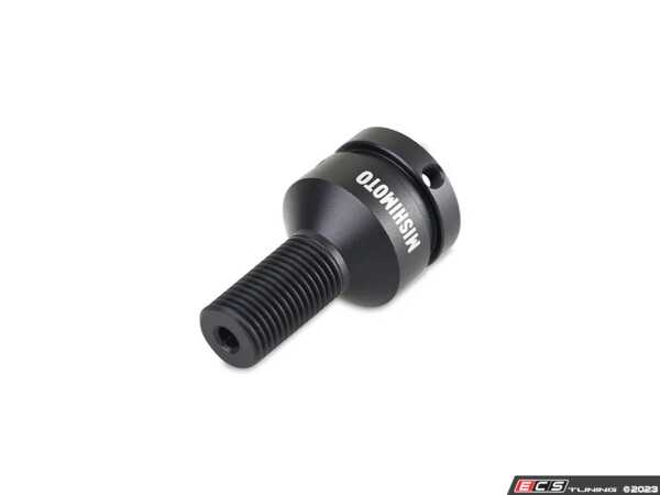 Mishimoto - MMSK-ADAP-BMW-BK - Mishimoto Non-Threaded Shift Knob ...