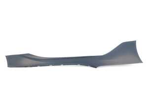 ES#2923693 - 51777372040 - MOUNT PART, ROCKER, PRIMERED - Genuine BMW - BMW