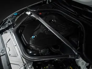 G20/G42 Carbon Fiber Strut Brace