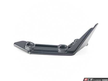 Genuine BMW - 51118066941 - INSERT, BUMPER FRONT (51-11-8-066-941)