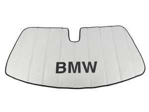 ES#3442461 - 82112458090 - Sun Shade - F87 M2 /M2 Comp - Keep your interior cool and protected - Genuine BMW - BMW