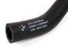 ES#54826 - 32412229369 - Power Steering Hose - From reservoir to power steering pump - Genuine BMW - BMW
