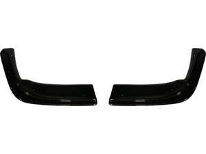 ES#4699492 - E46M3RRSPL - MX Designed E46 Carbon Fiber Rear Splitters - Fiber-reinforced polymer and a glossy carbon fiber coating - Suvneer - BMW
