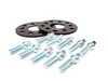 ES#250724 - ECS10154KTWB -  ECS Wheel Spacer & Bolt Kit - 5mm With Ball Seat Bolts - Includes everything you need to install spacers on two wheels - ECS - Audi Volkswagen
